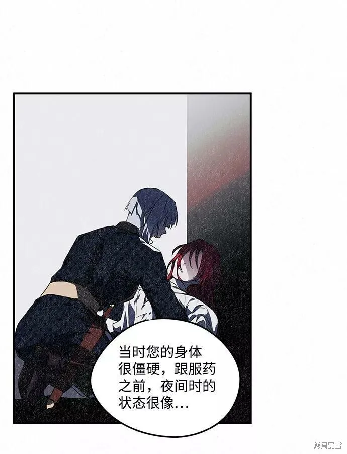 50 第21页