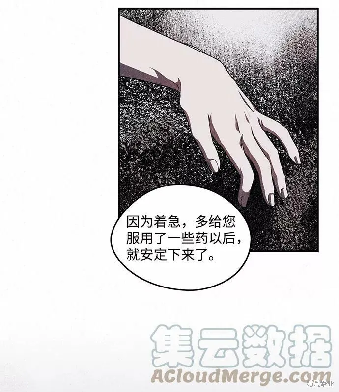 50 第22页