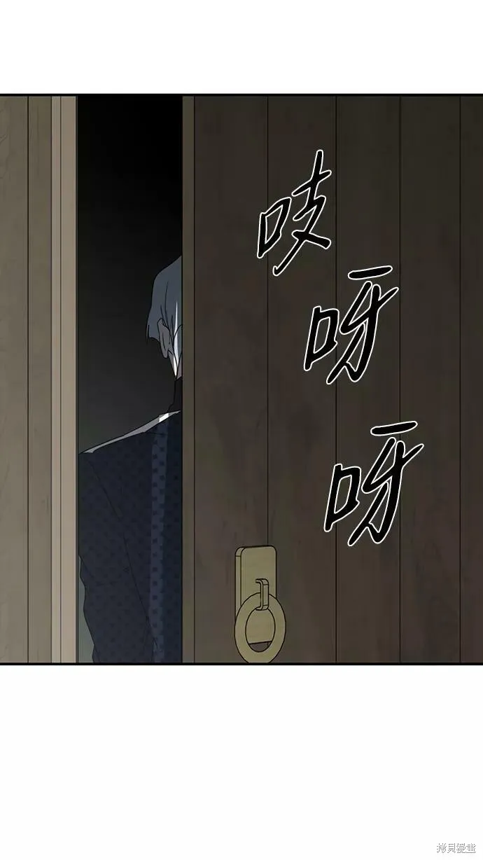 50 第32页