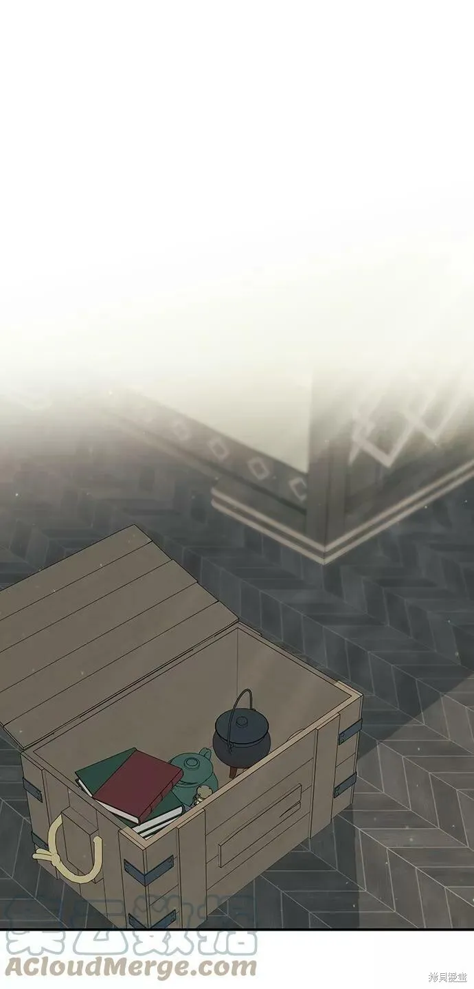 50 第34页