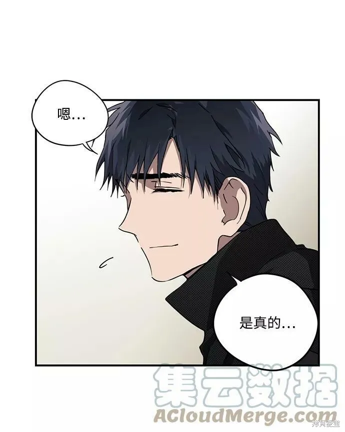 50 第37页