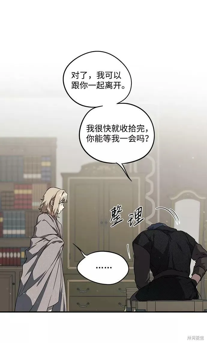 50 第38页