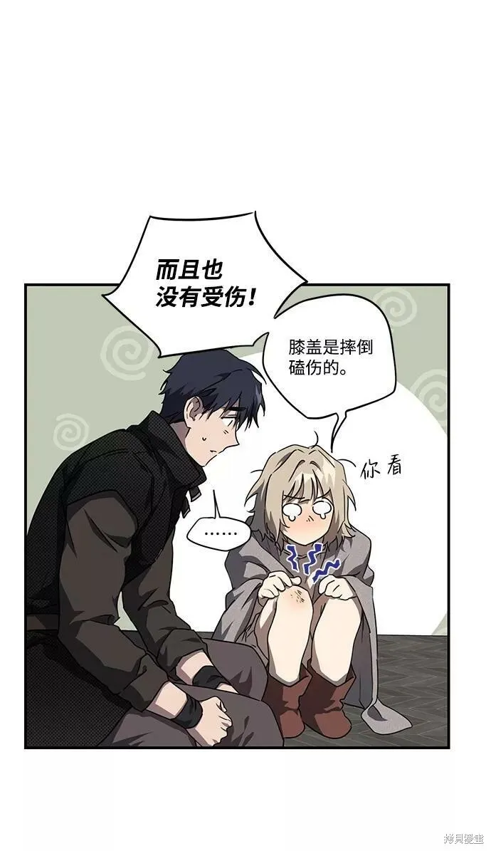 50 第45页