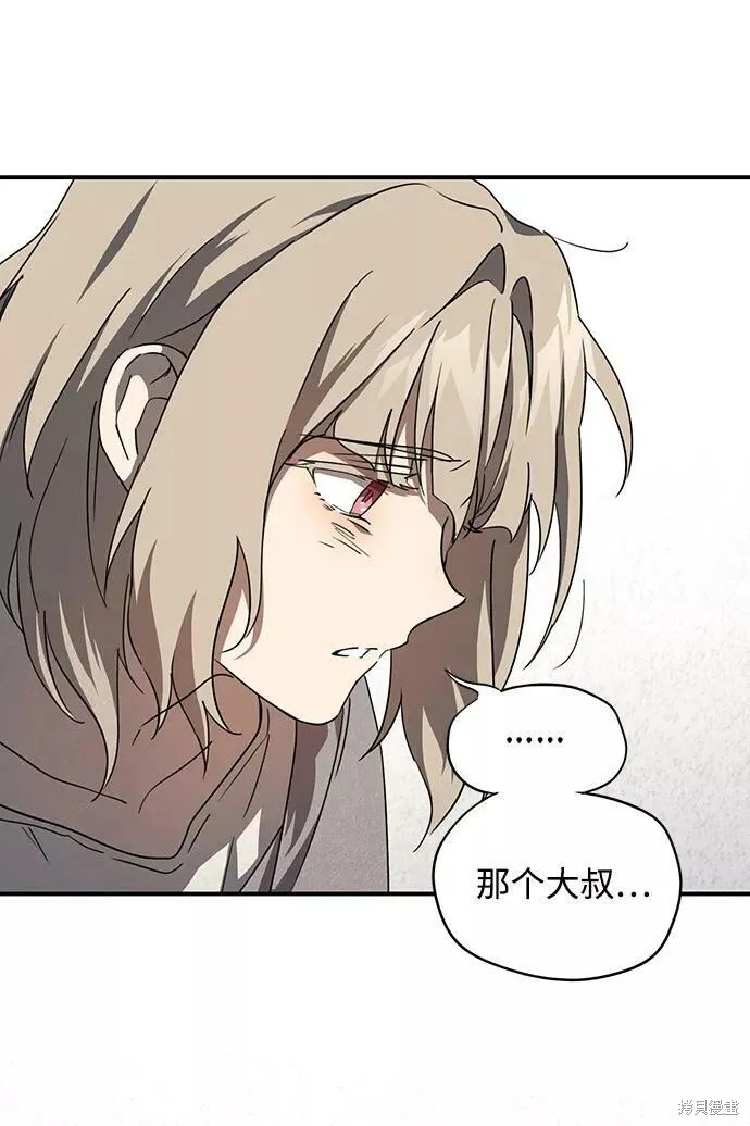 50 第47页