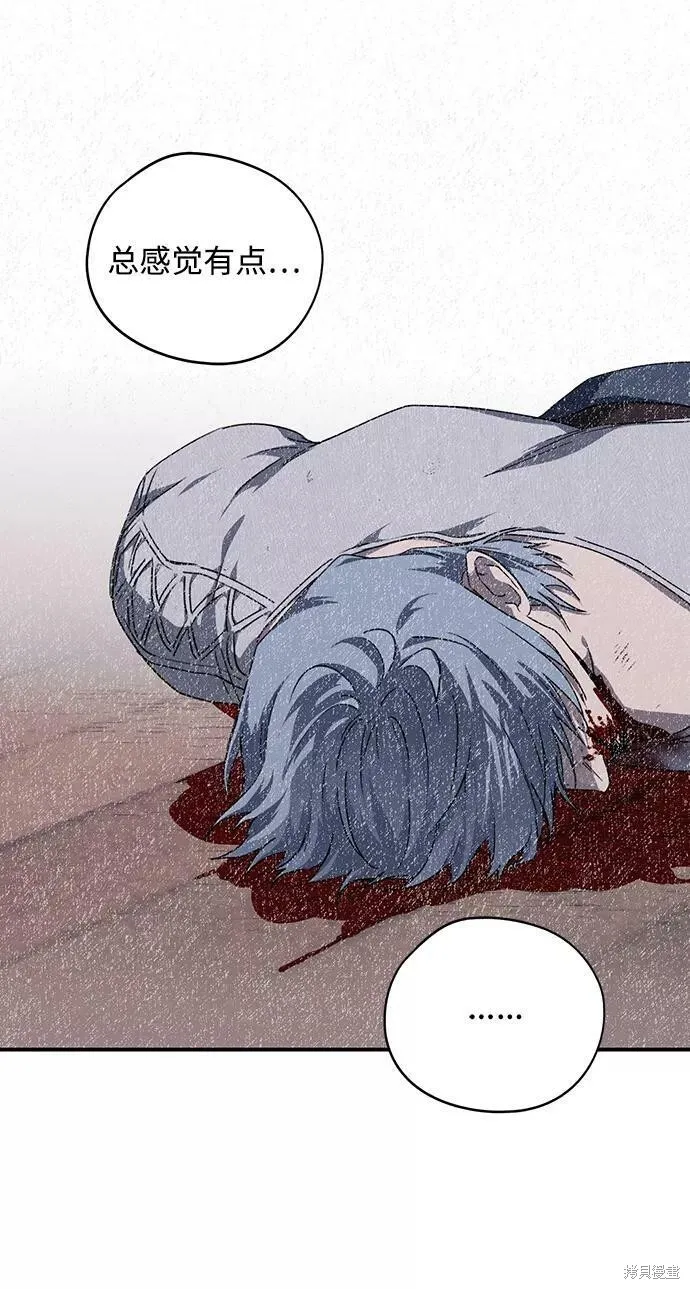 50 第48页