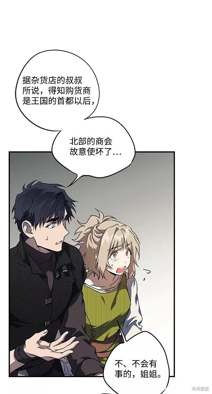 50 第56页
