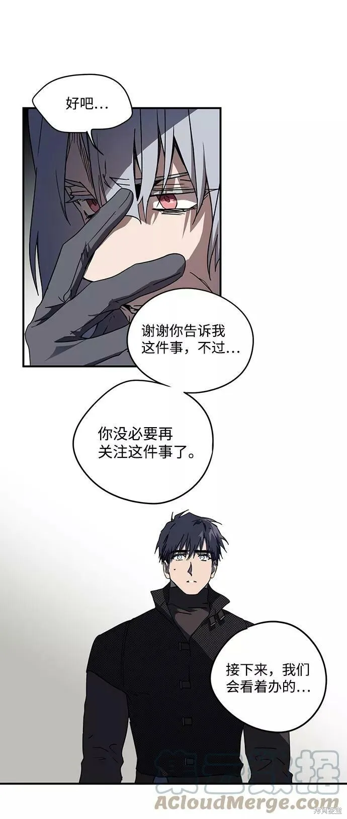50 第61页