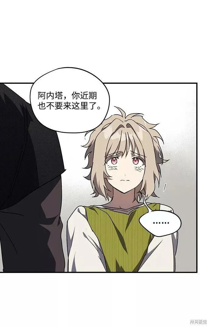 50 第62页