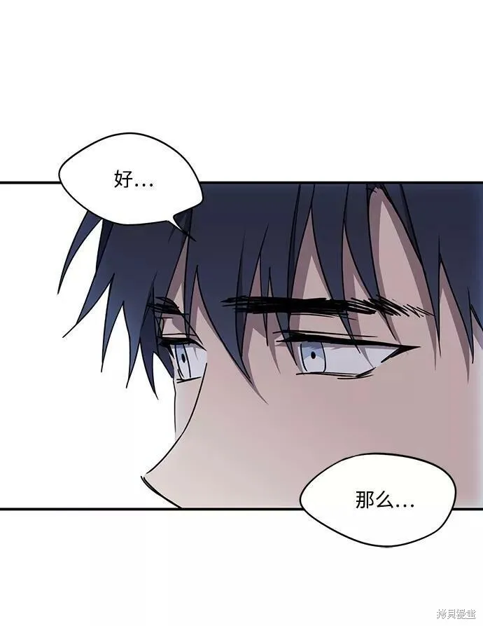 50 第66页