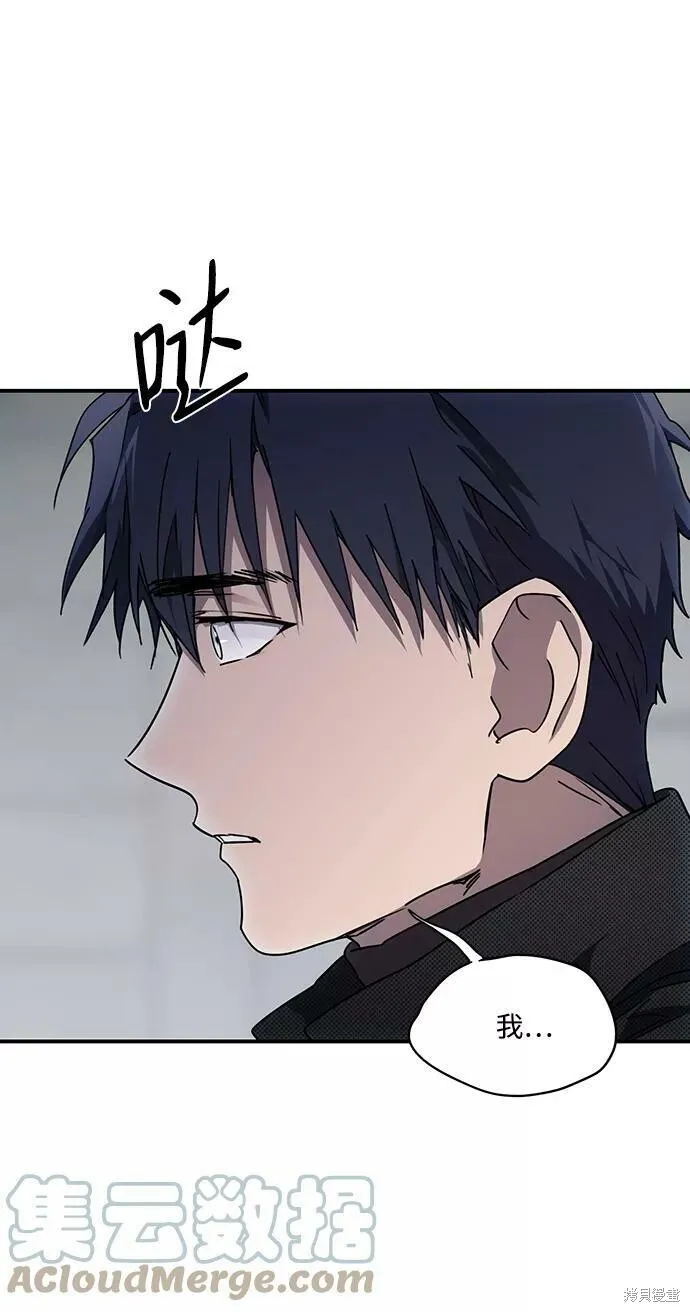 50 第70页