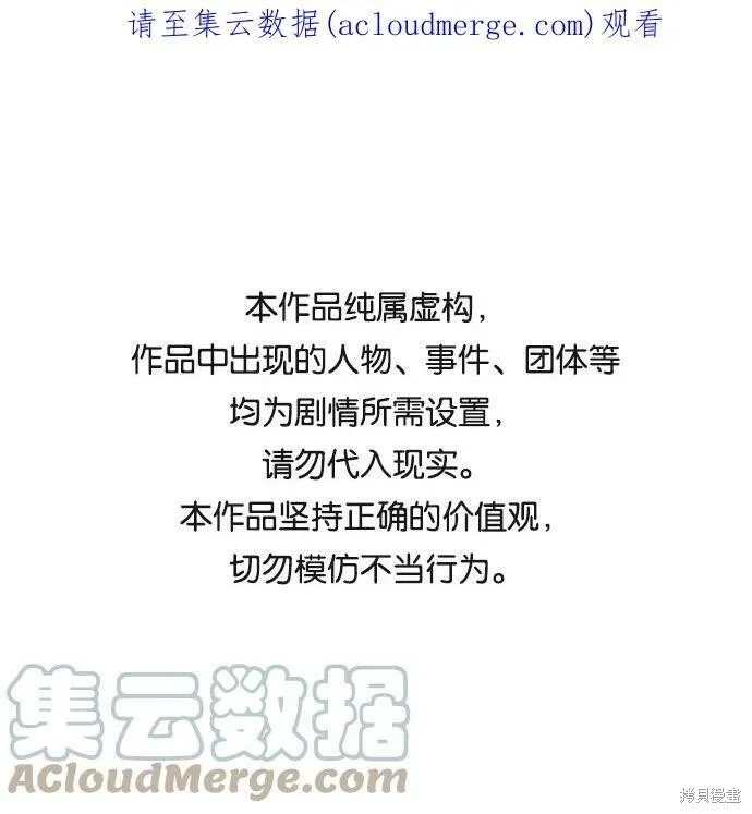 50 第73页
