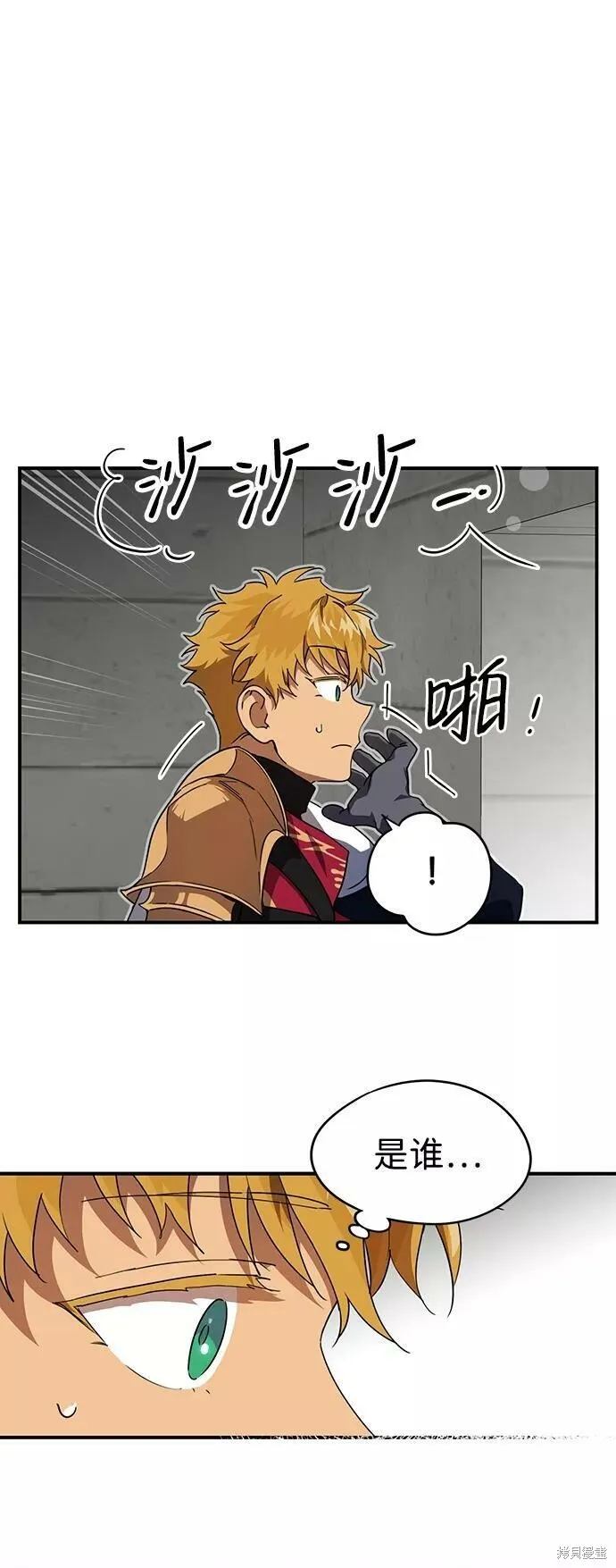 54 第1页