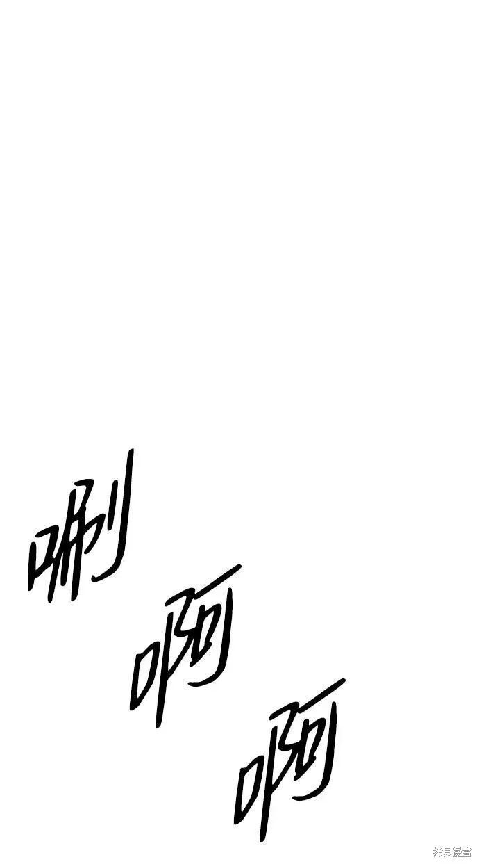 54 第4页
