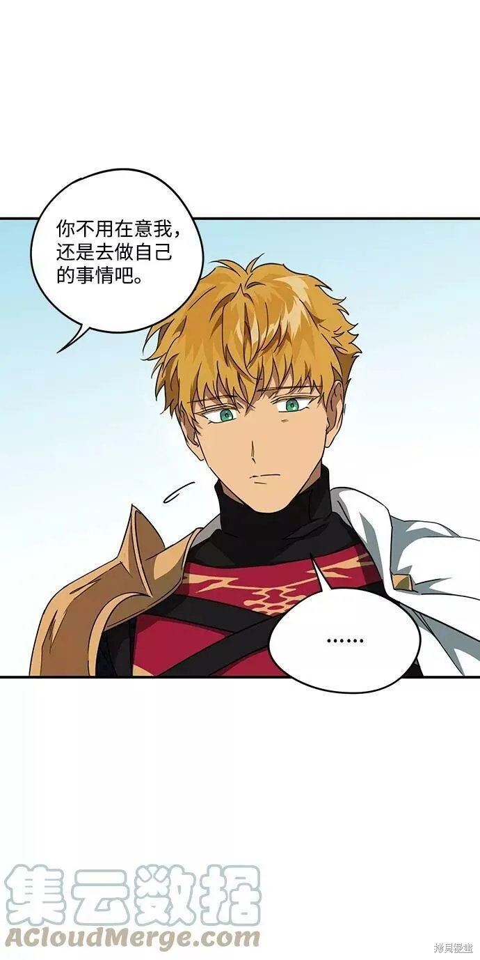 54 第9页