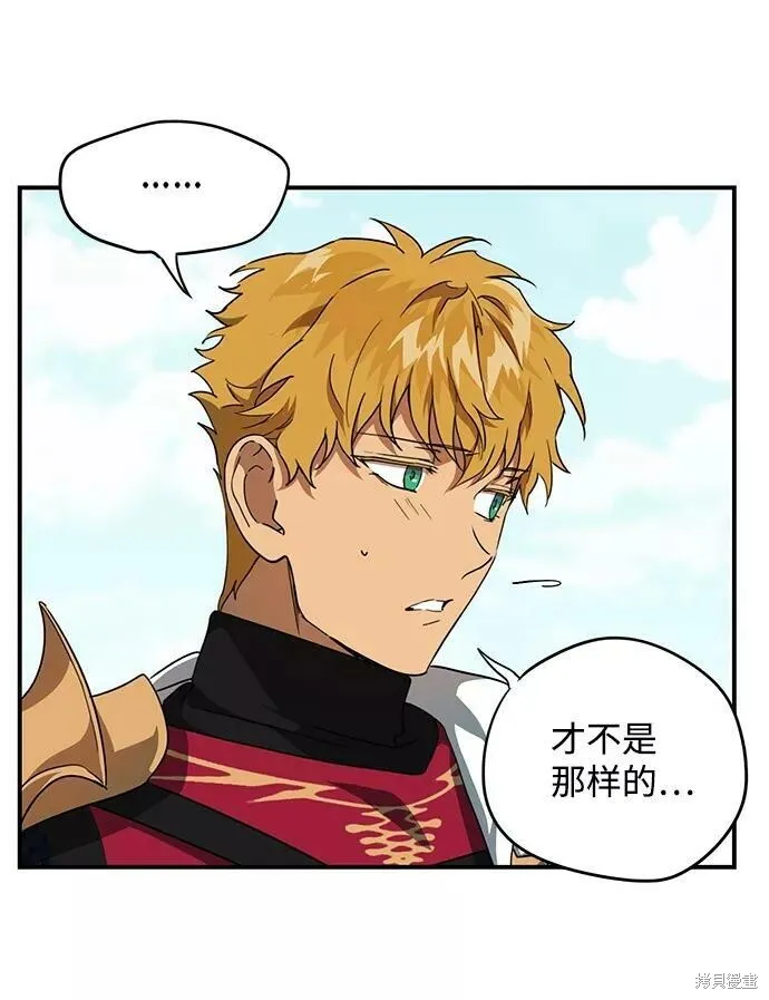 54 第14页