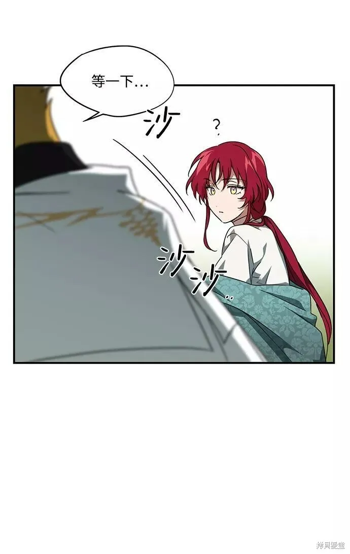 54 第20页