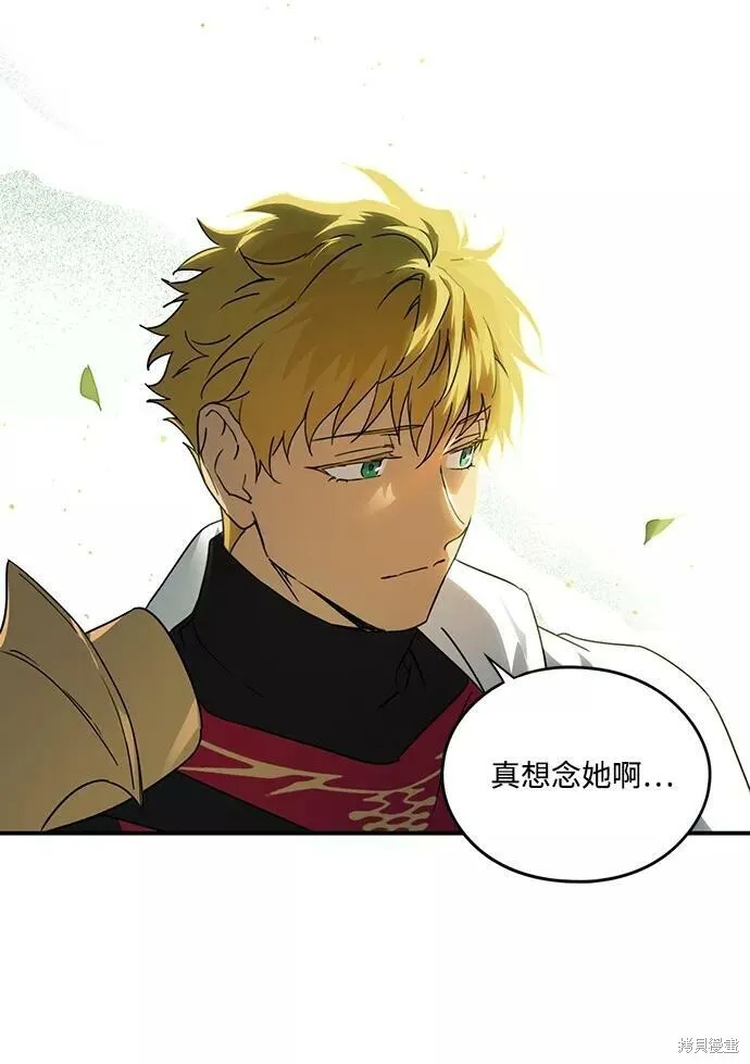 54 第35页
