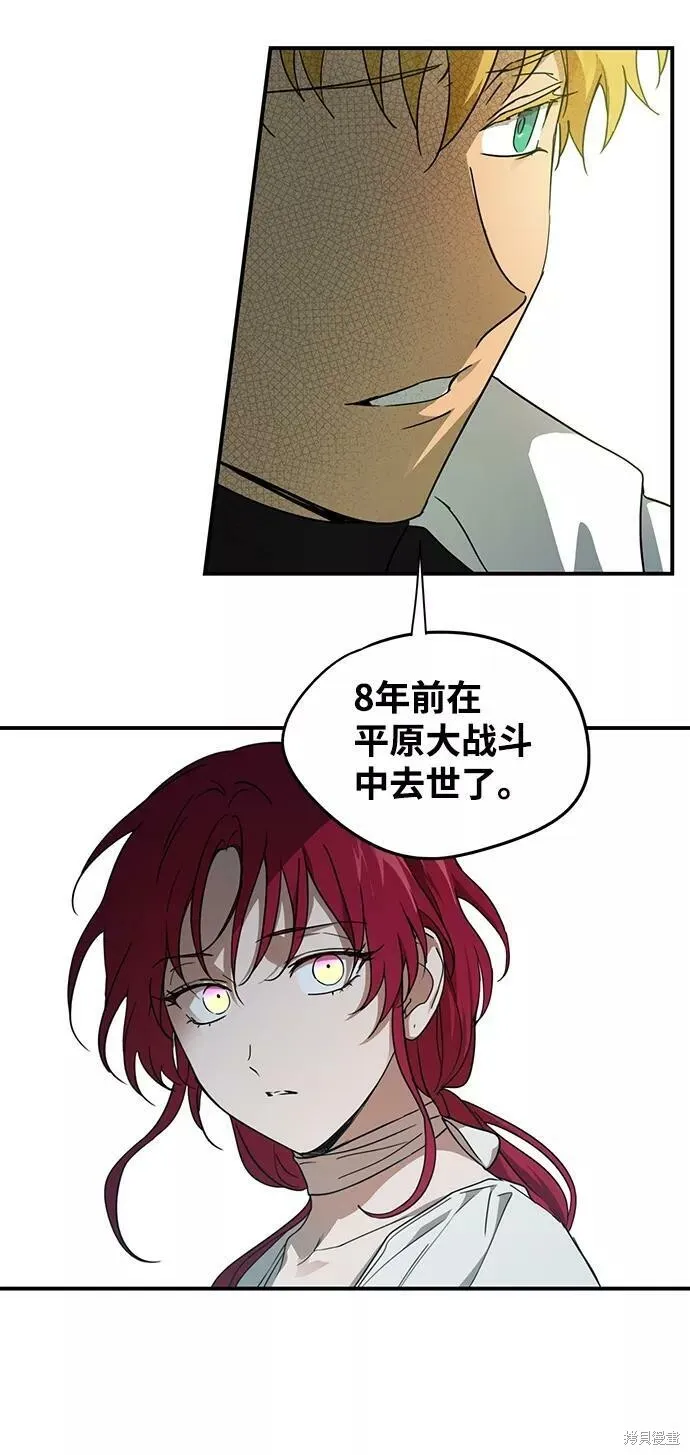 54 第37页