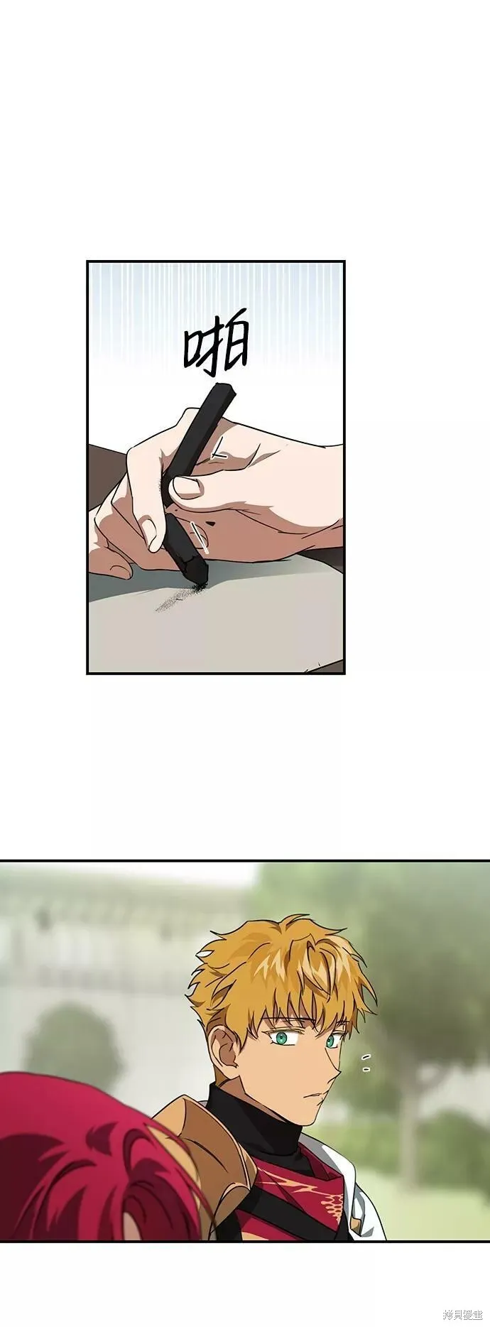 54 第40页