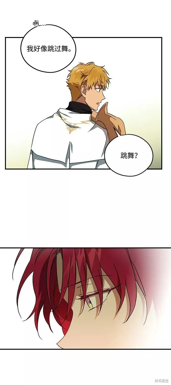 54 第46页