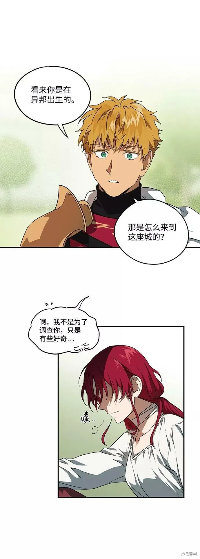 54 第49页
