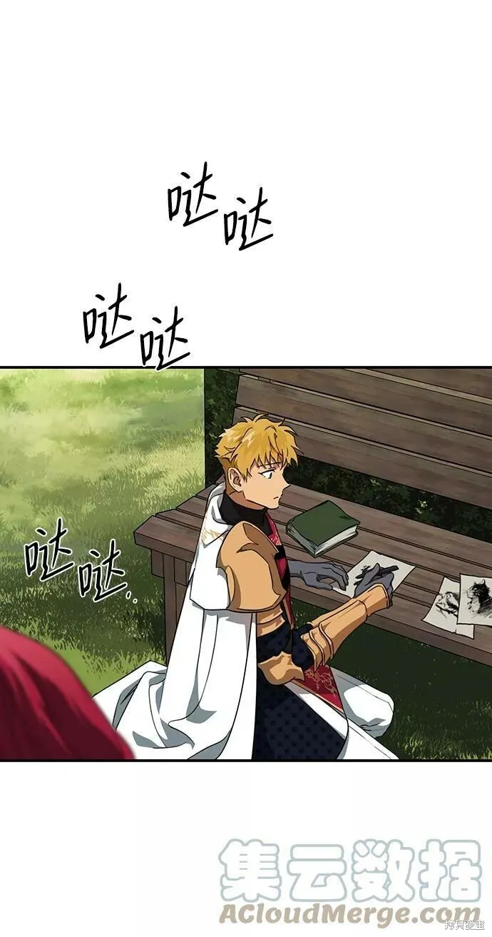 54 第54页