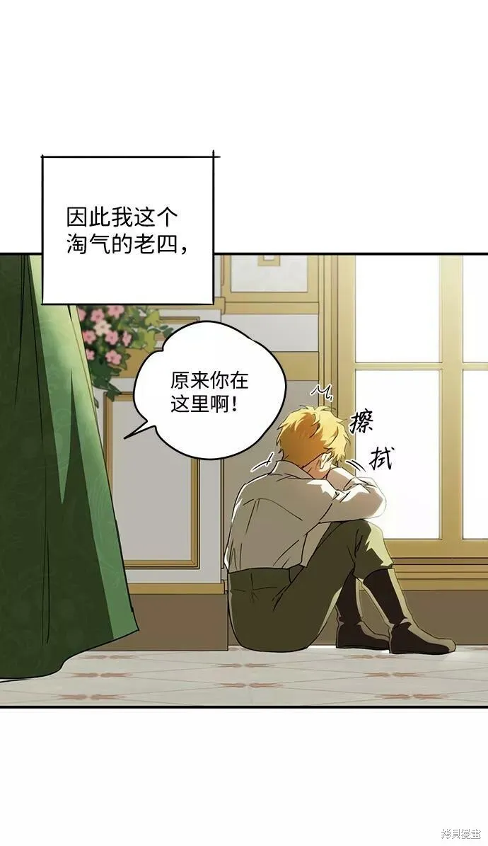 54 第62页
