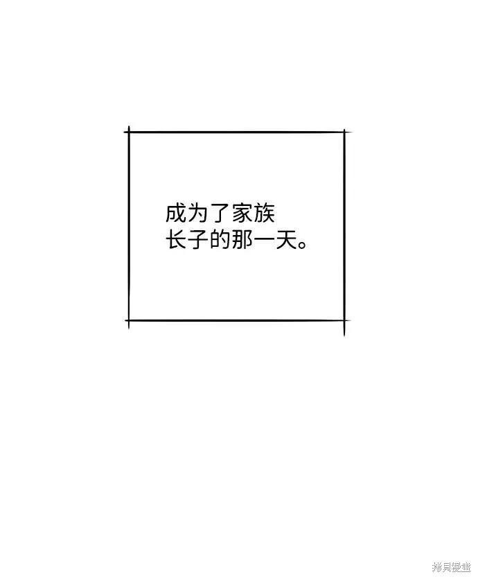 54 第64页