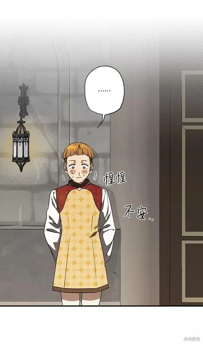 58 第2页
