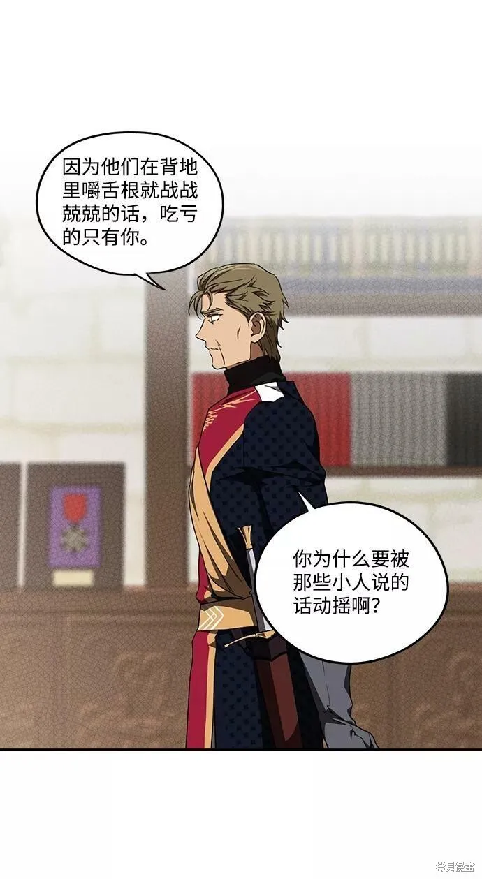58 第5页