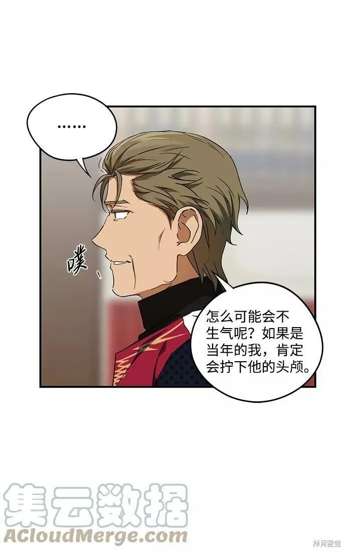 58 第9页