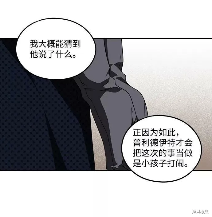 58 第10页