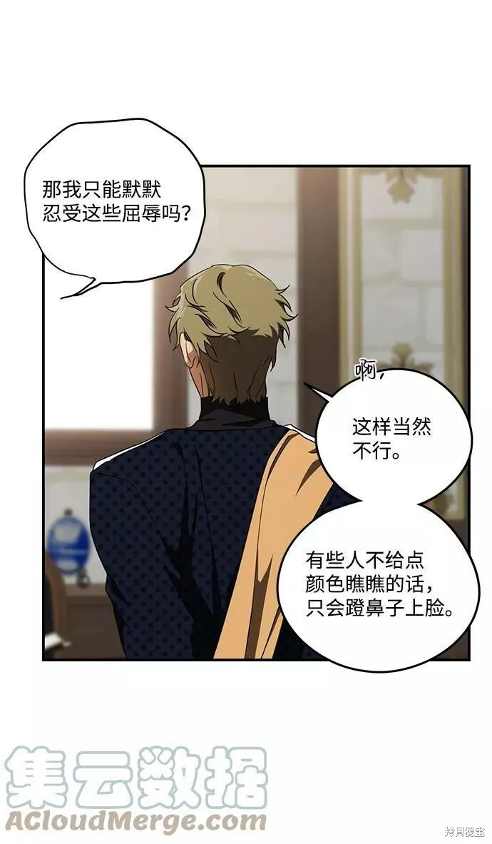 58 第12页