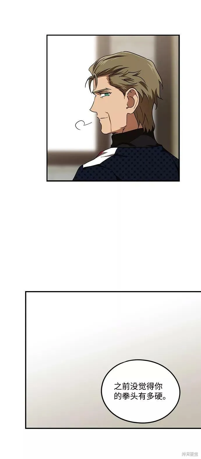 58 第14页