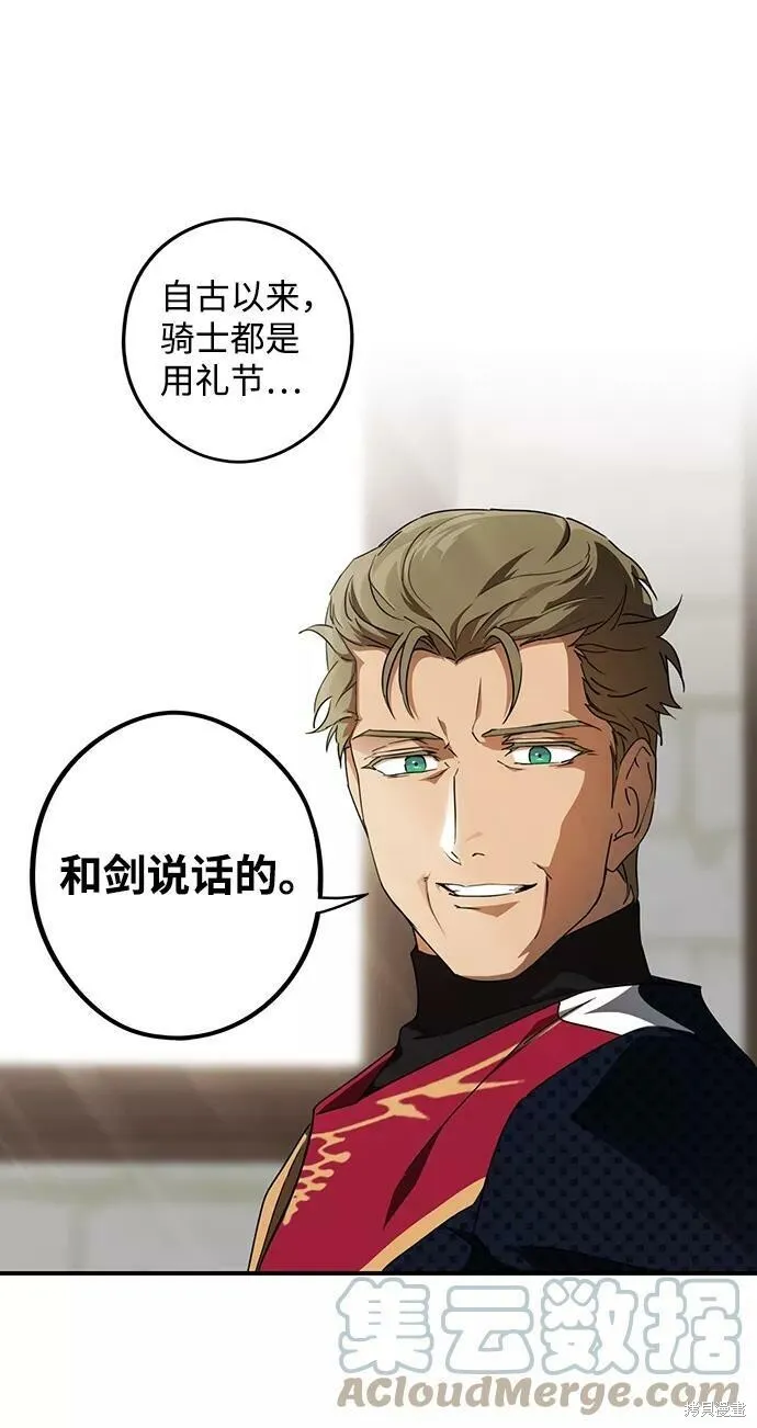 58 第18页