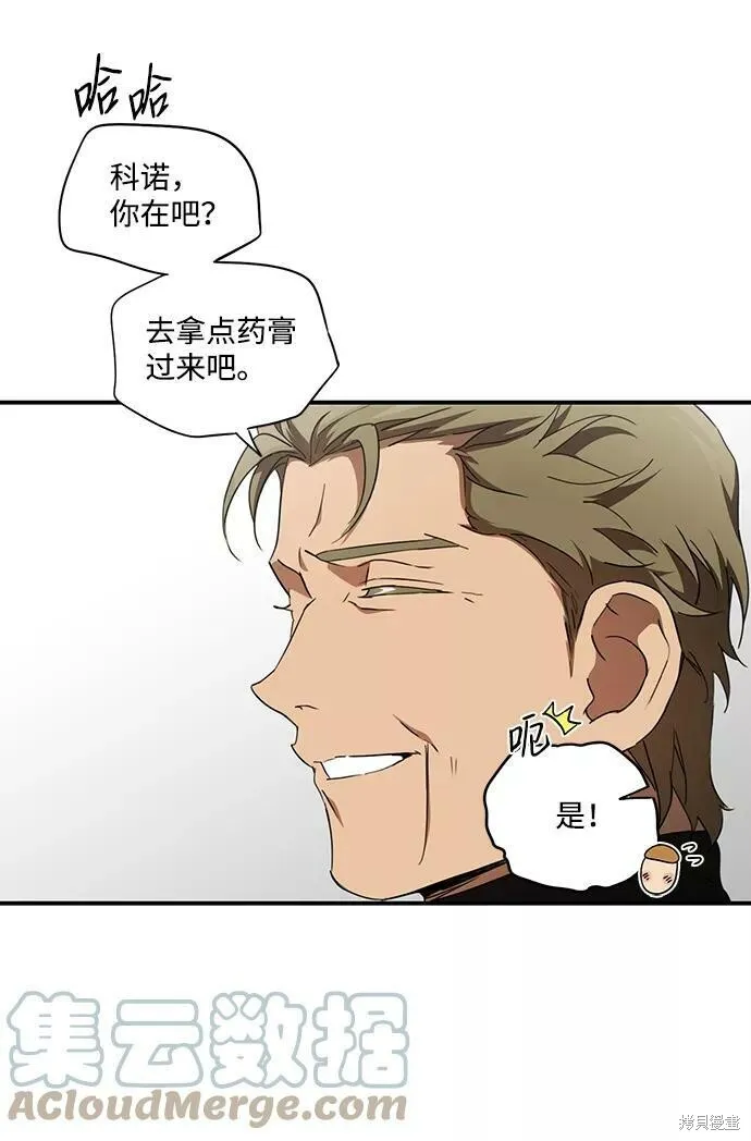 58 第21页