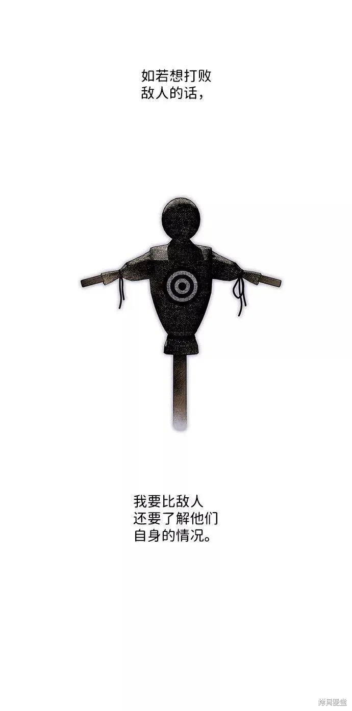 58 第24页