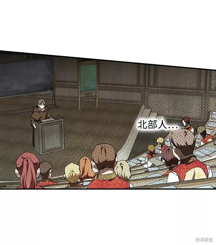 58 第25页