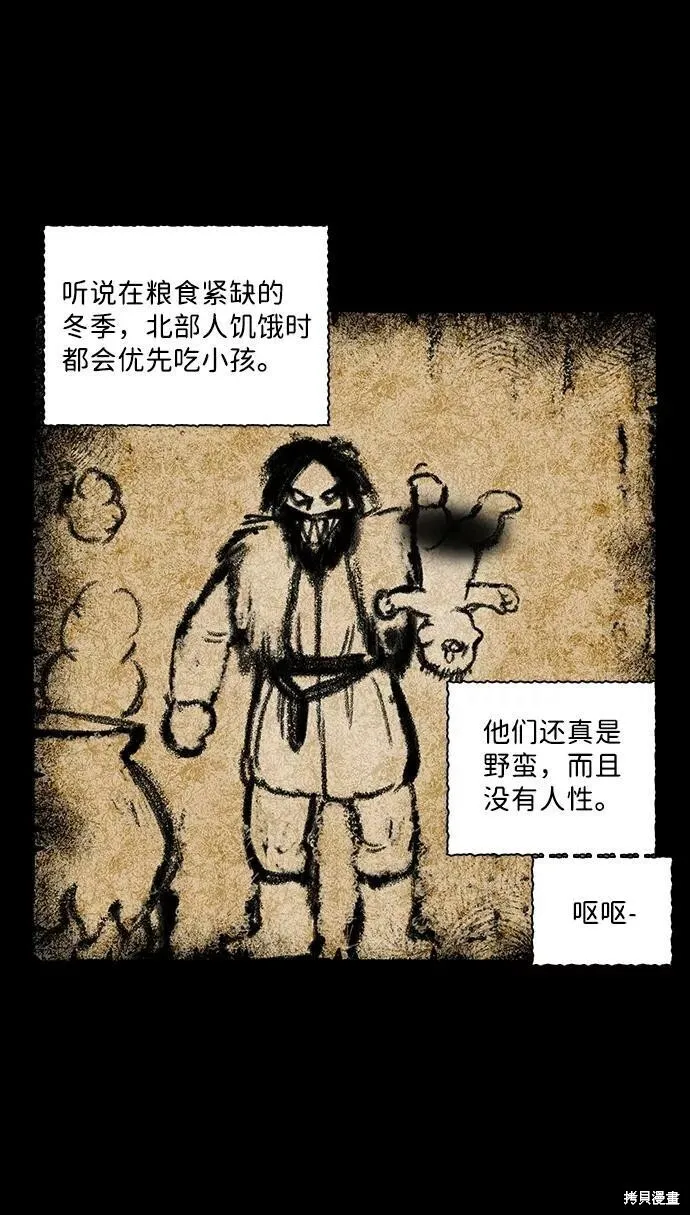 58 第28页