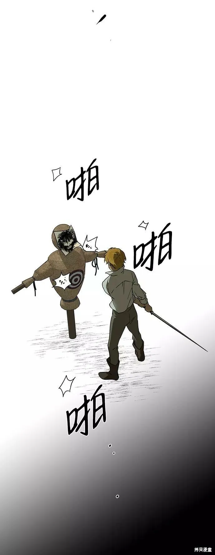 58 第36页