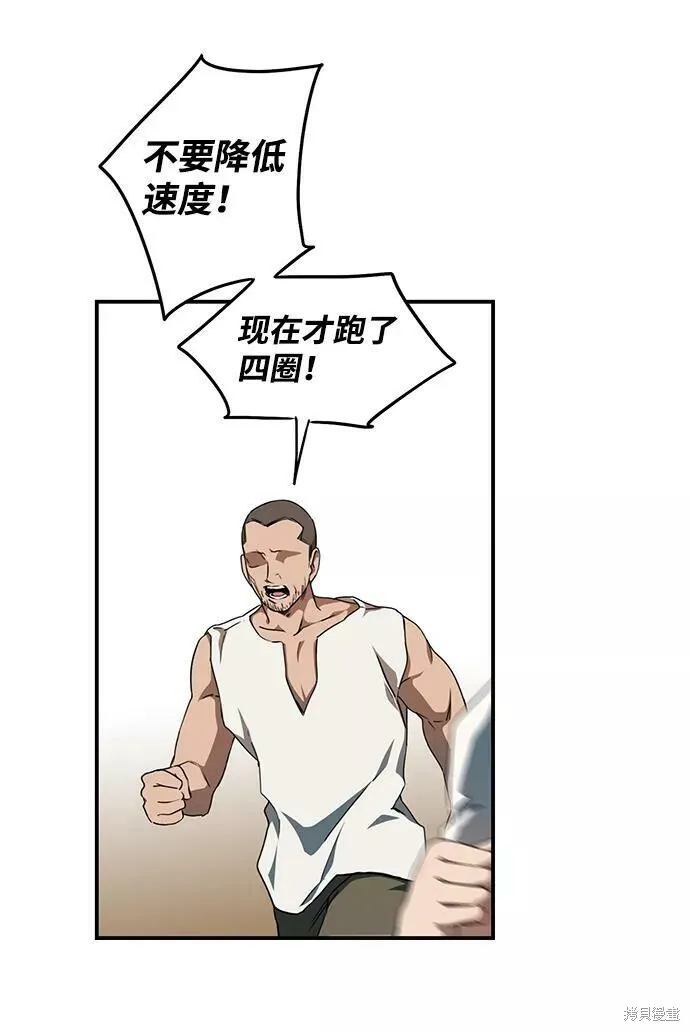 58 第39页
