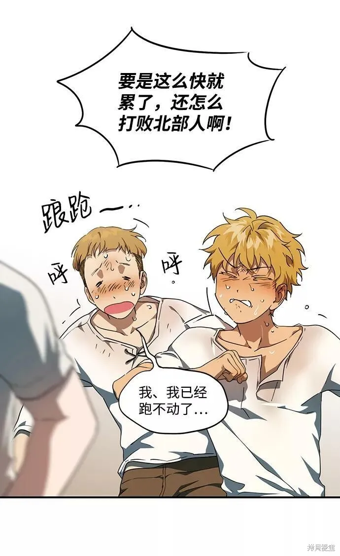 58 第40页
