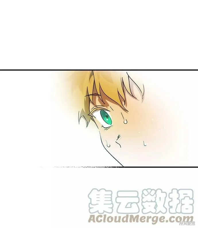 58 第50页