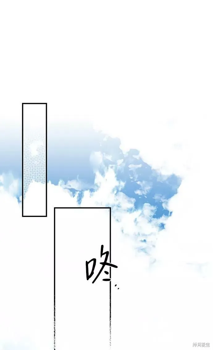 58 第52页