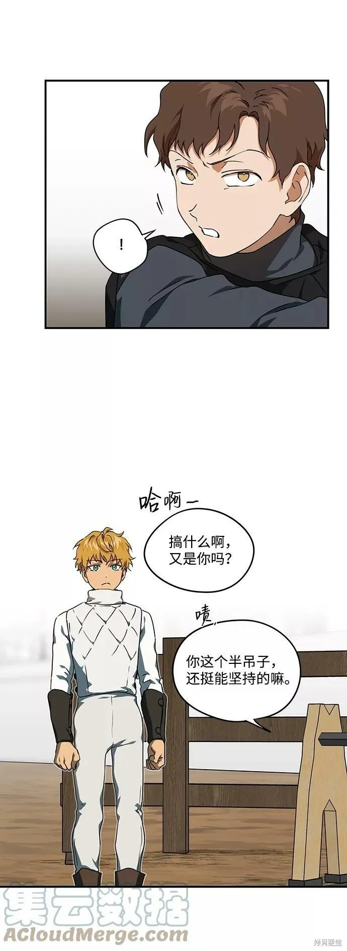 58 第56页