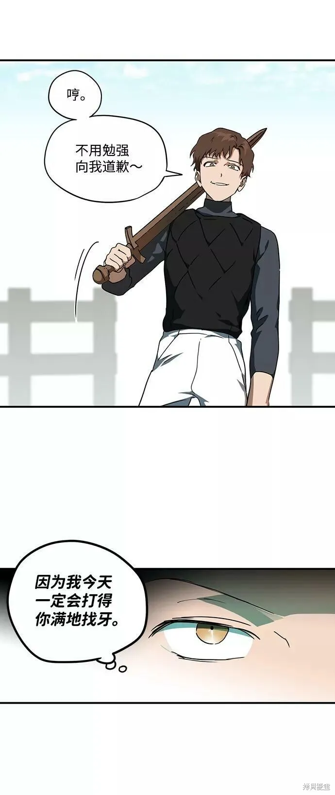 58 第58页