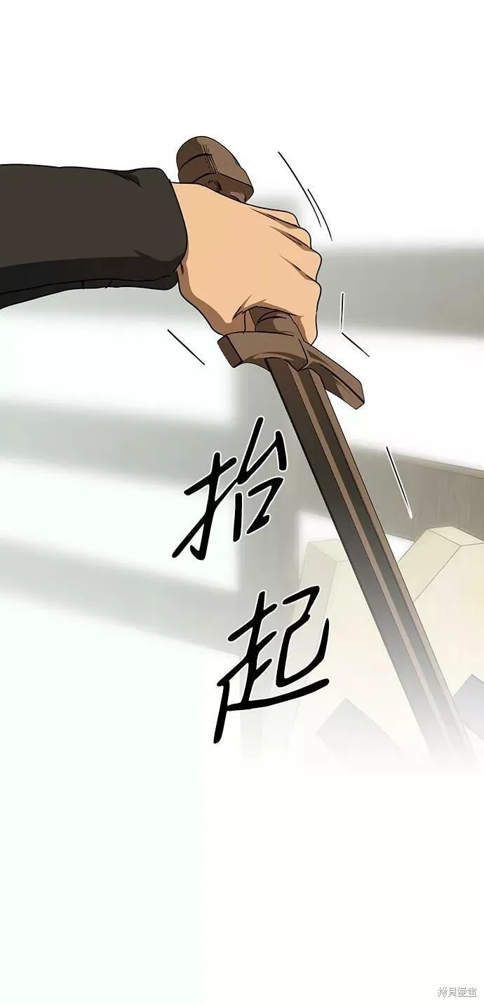 58 第60页