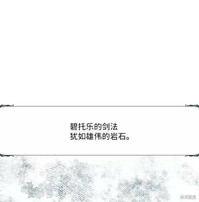58 第61页