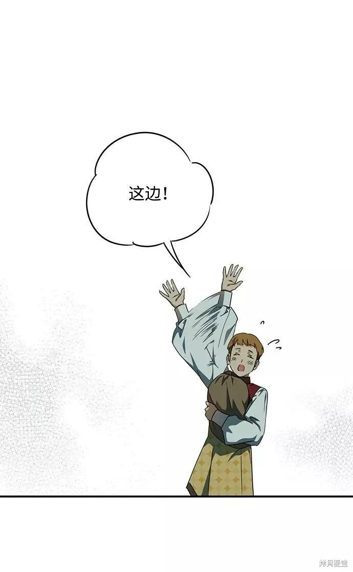 57 第5页