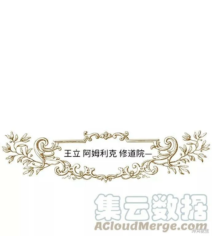 57 第9页